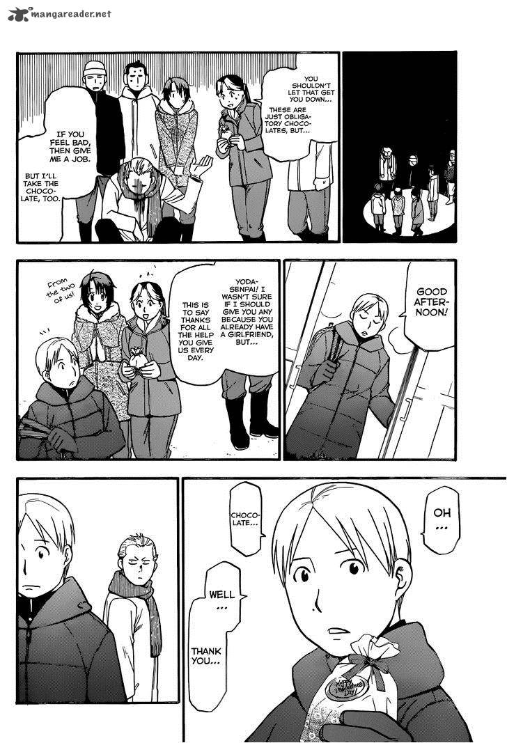 Silver Spoon Chapter 90 Page 9