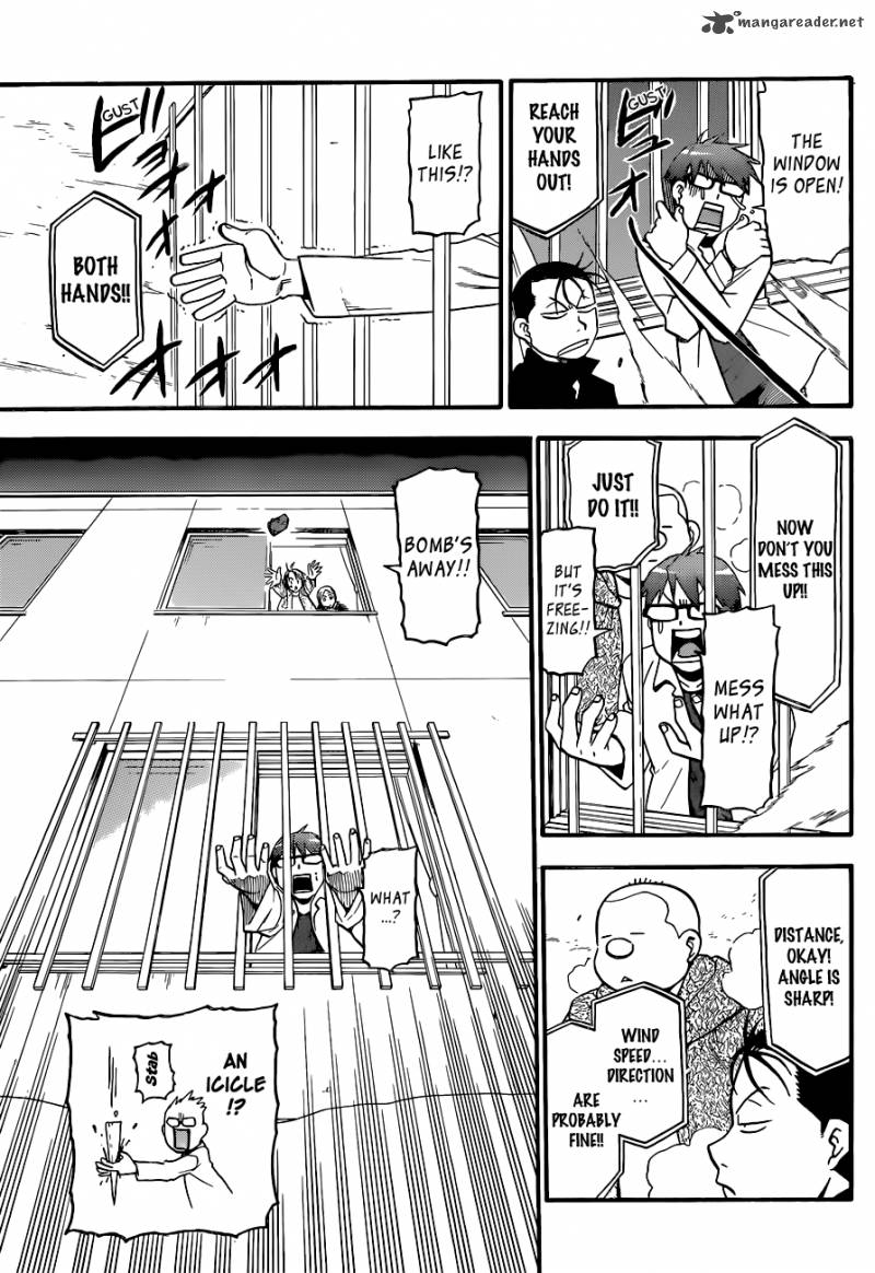Silver Spoon Chapter 91 Page 16