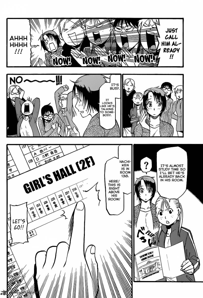 Silver Spoon Chapter 91 Page 3