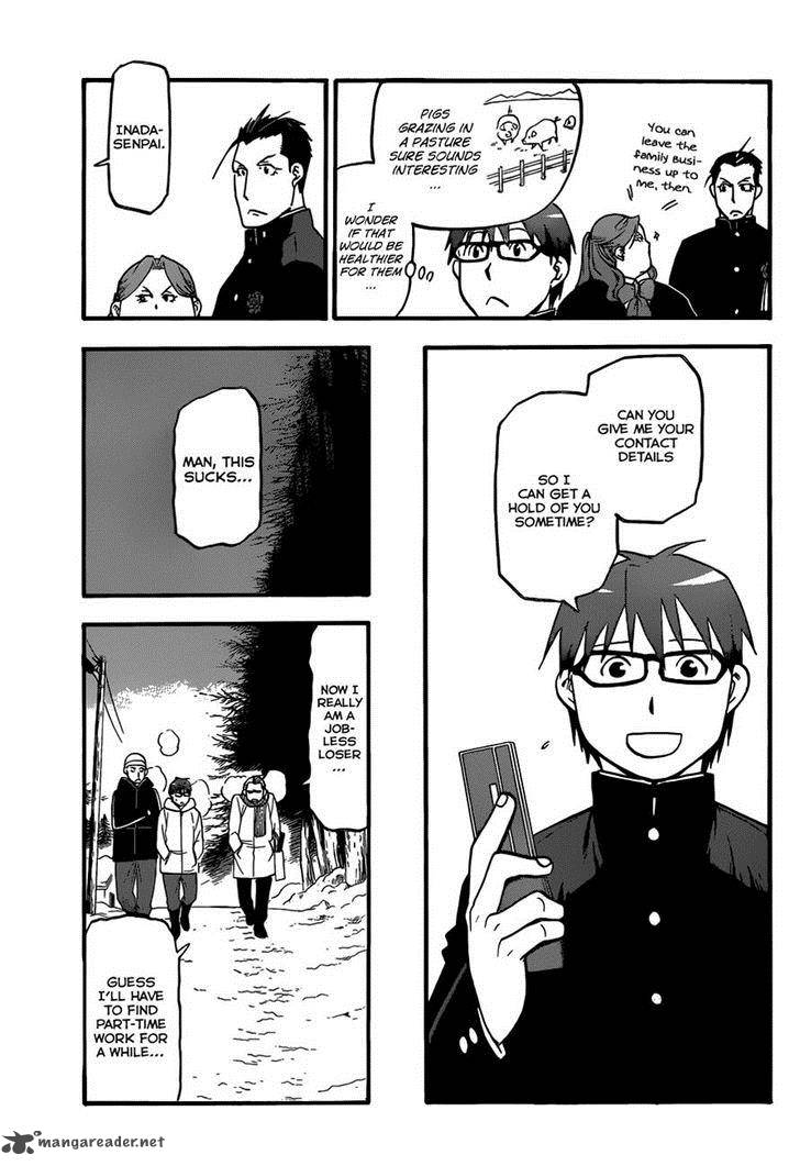 Silver Spoon Chapter 92 Page 15
