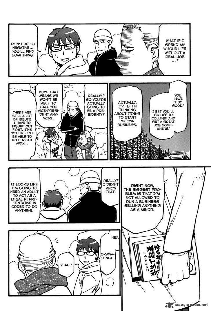 Silver Spoon Chapter 92 Page 16
