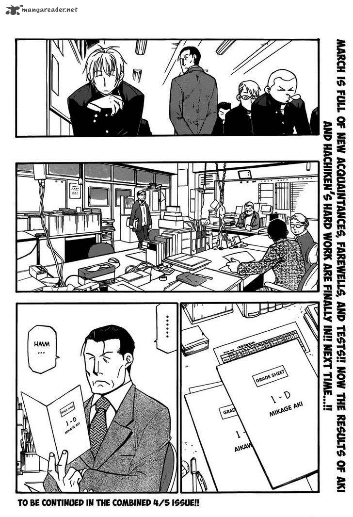 Silver Spoon Chapter 92 Page 18