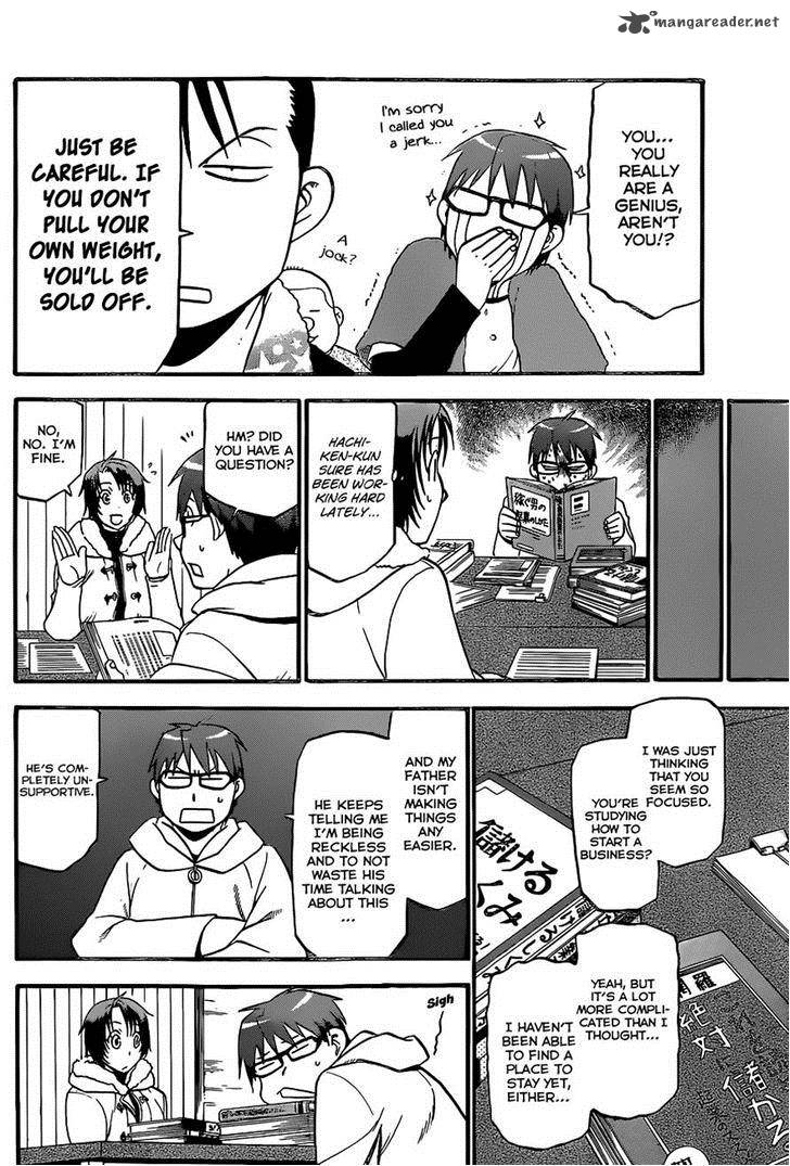 Silver Spoon Chapter 92 Page 4