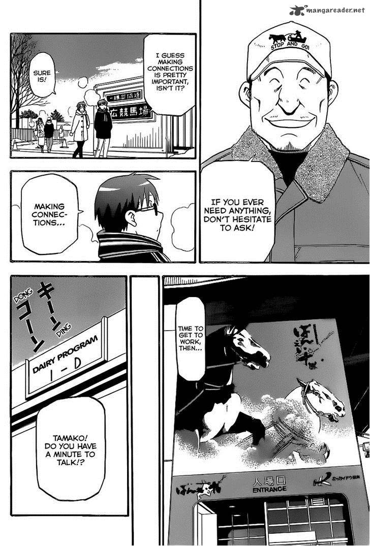 Silver Spoon Chapter 92 Page 8