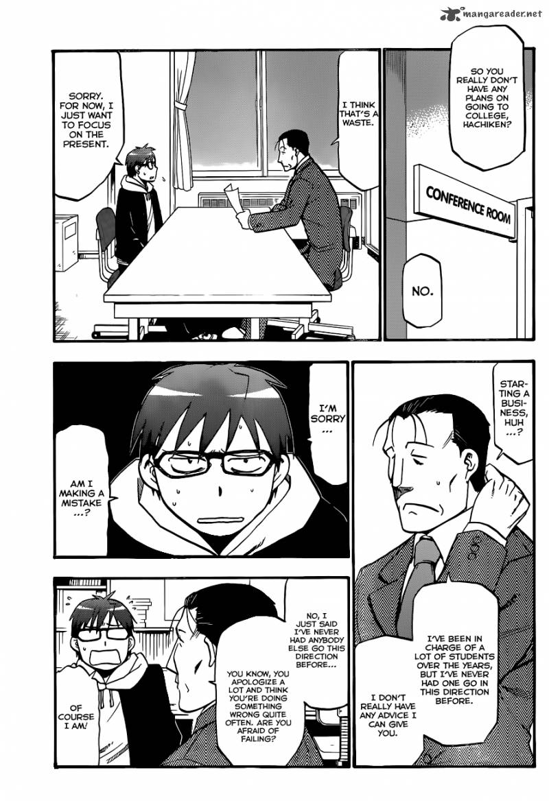 Silver Spoon Chapter 93 Page 10