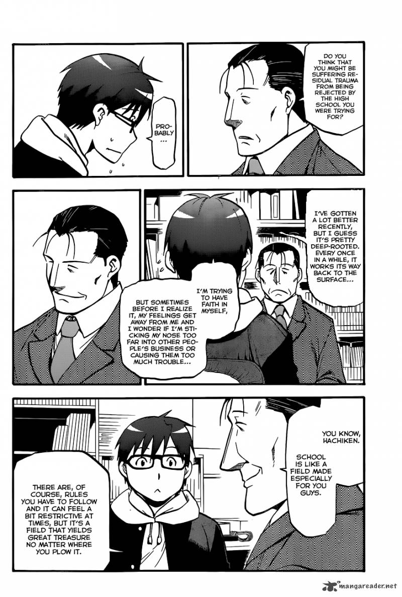 Silver Spoon Chapter 93 Page 11
