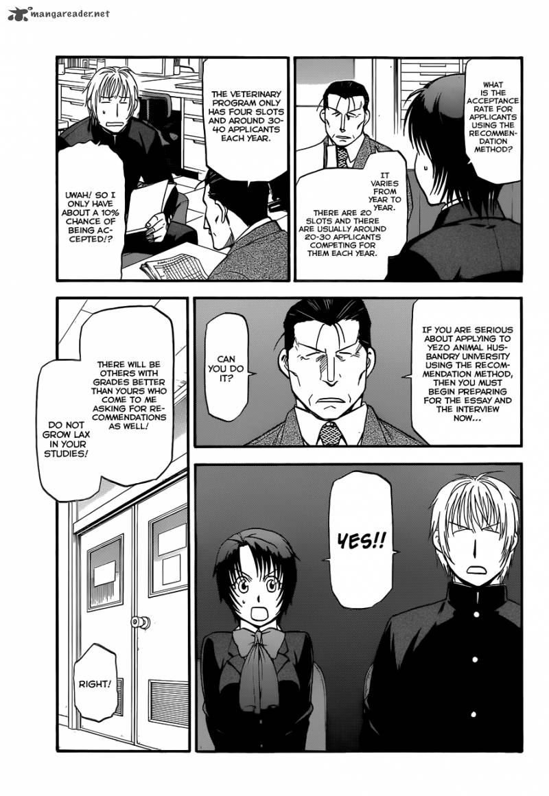 Silver Spoon Chapter 93 Page 4