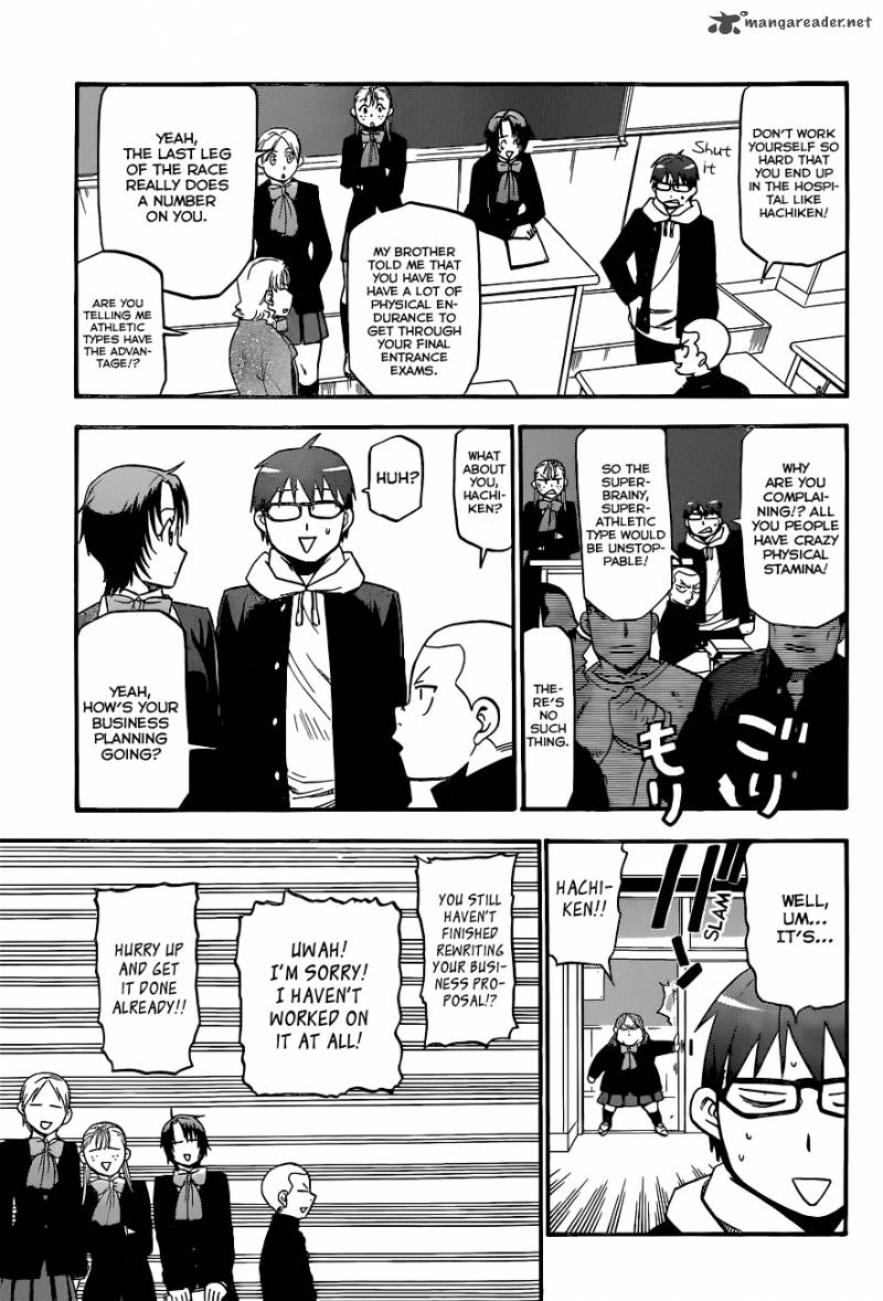 Silver Spoon Chapter 93 Page 8