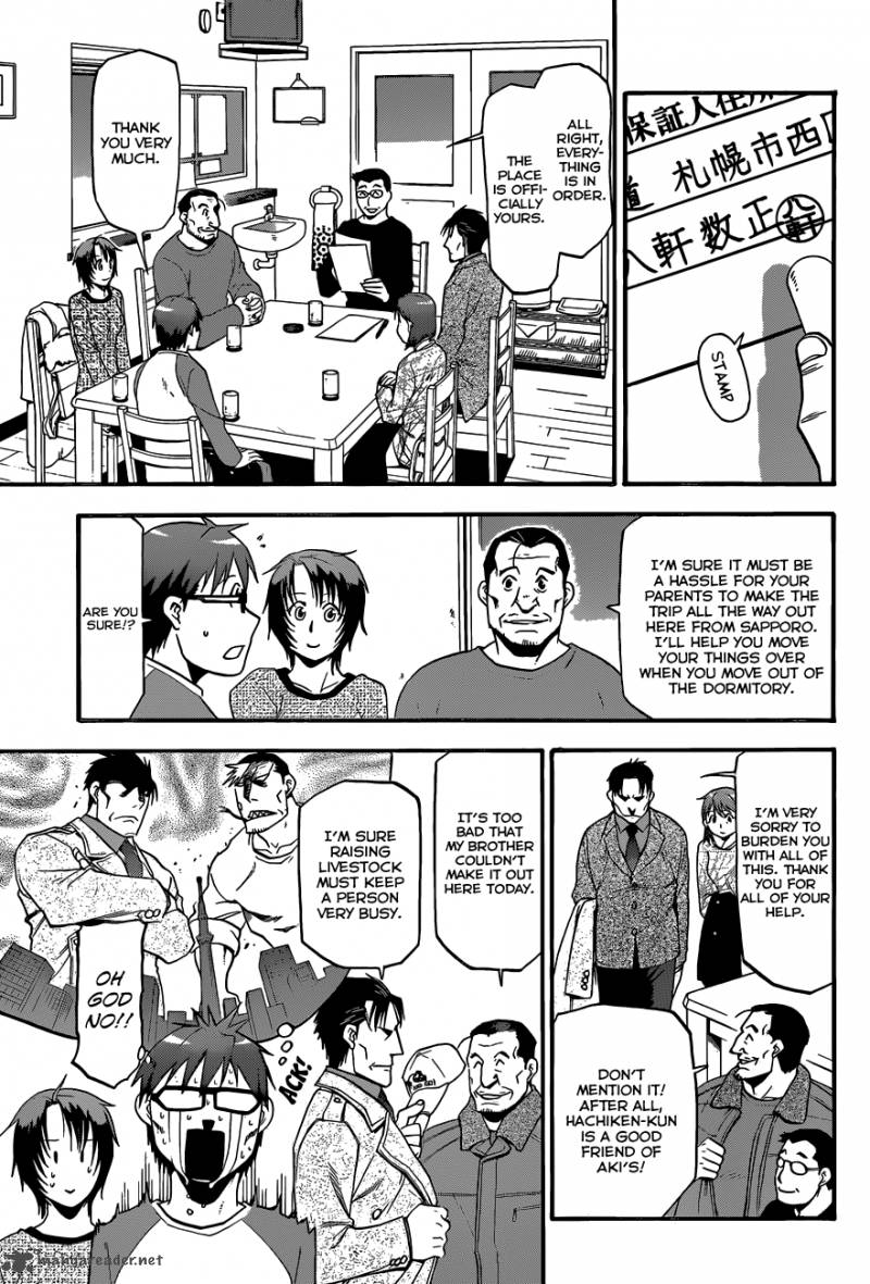 Silver Spoon Chapter 94 Page 12