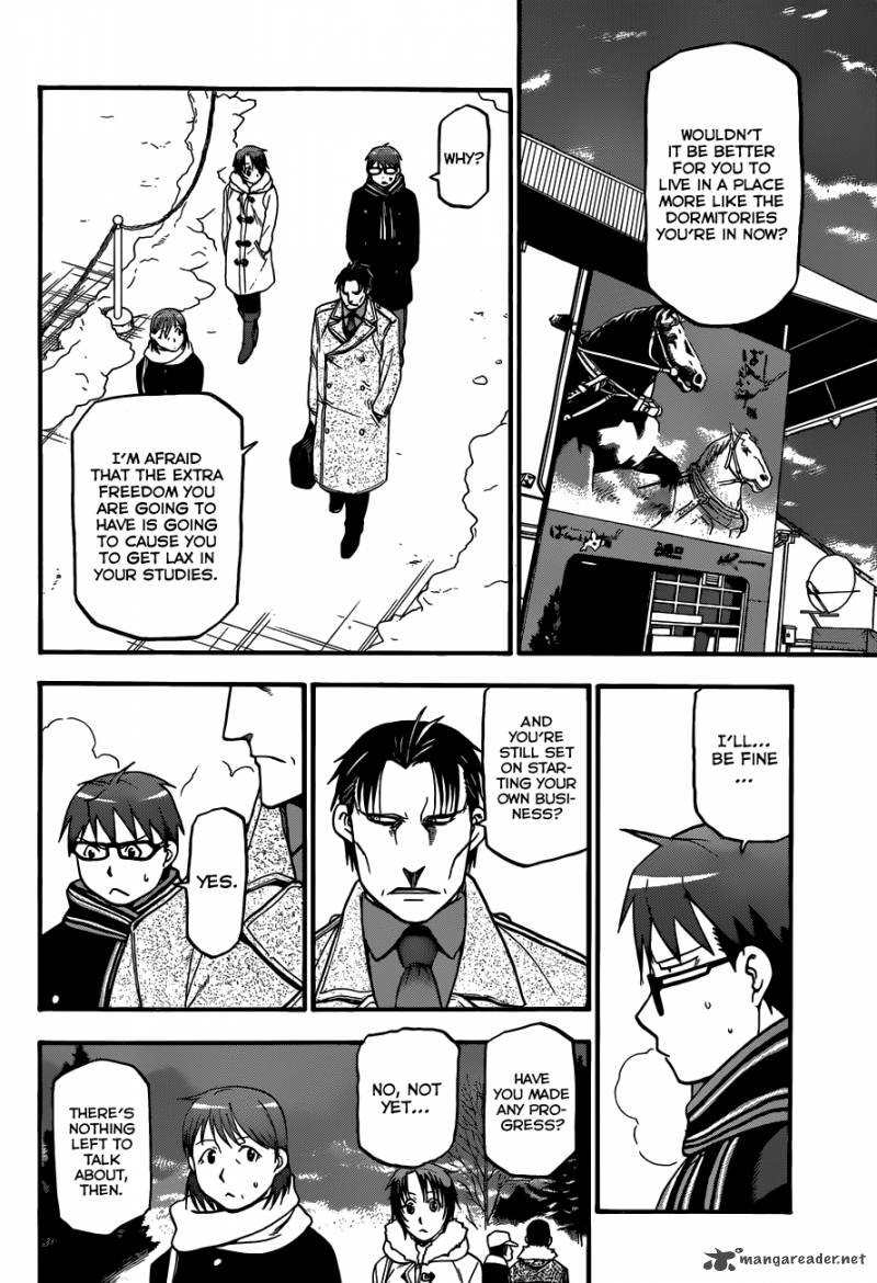 Silver Spoon Chapter 94 Page 13