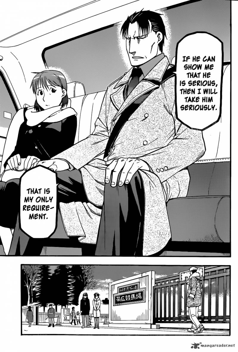 Silver Spoon Chapter 94 Page 18