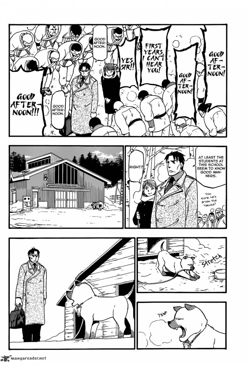Silver Spoon Chapter 94 Page 7