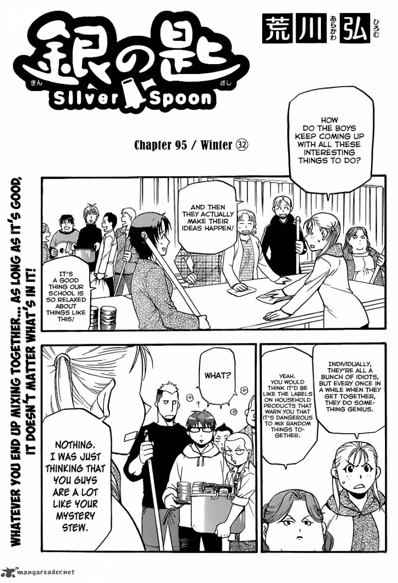 Silver Spoon Chapter 95 Page 10