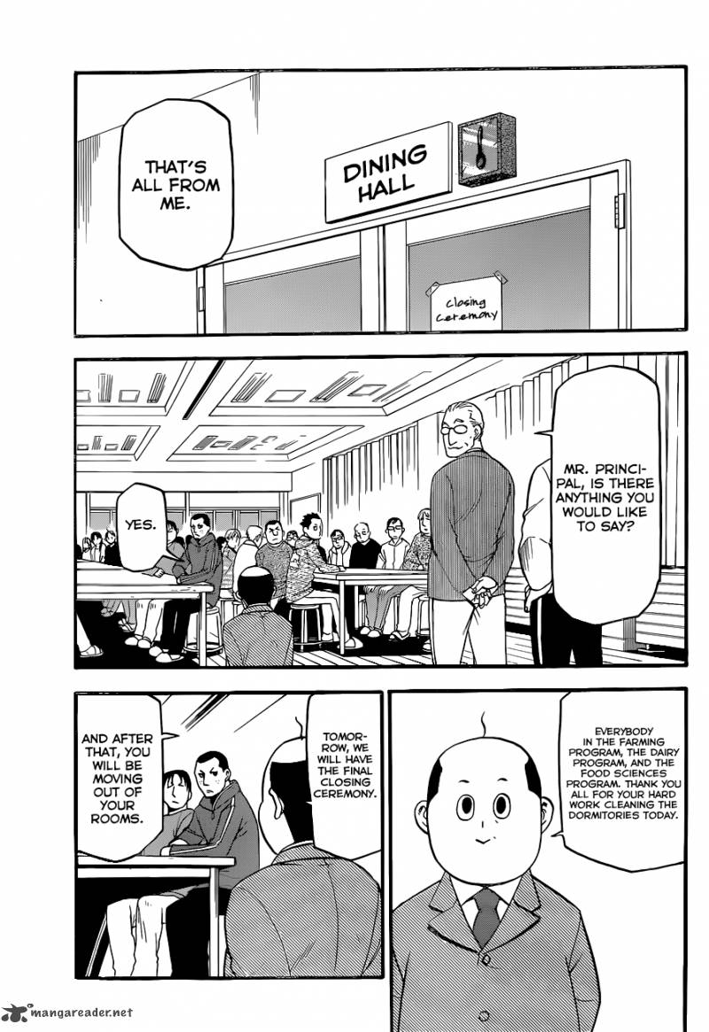 Silver Spoon Chapter 95 Page 16
