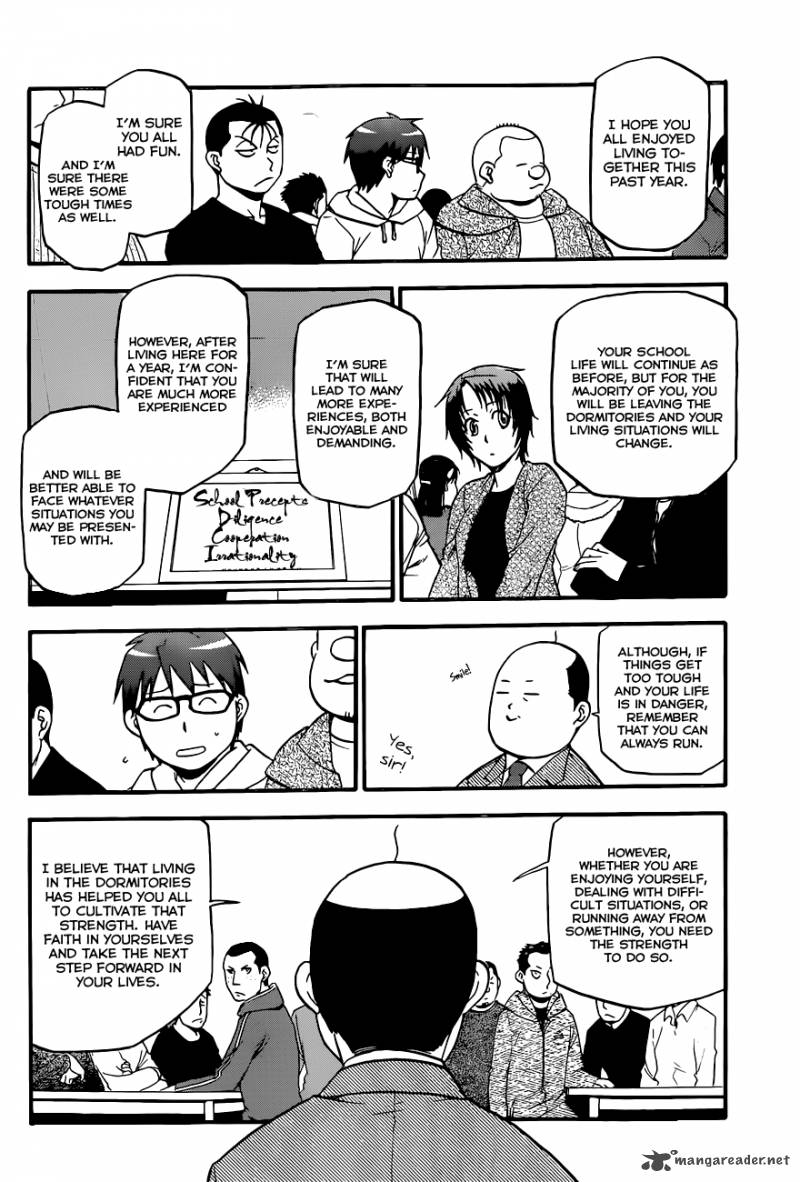 Silver Spoon Chapter 95 Page 17