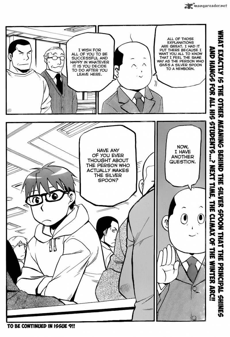 Silver Spoon Chapter 95 Page 19