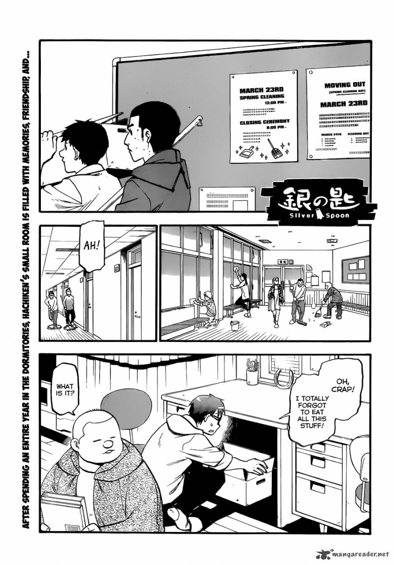 Silver Spoon Chapter 95 Page 2