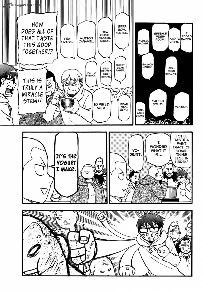Silver Spoon Chapter 95 Page 8