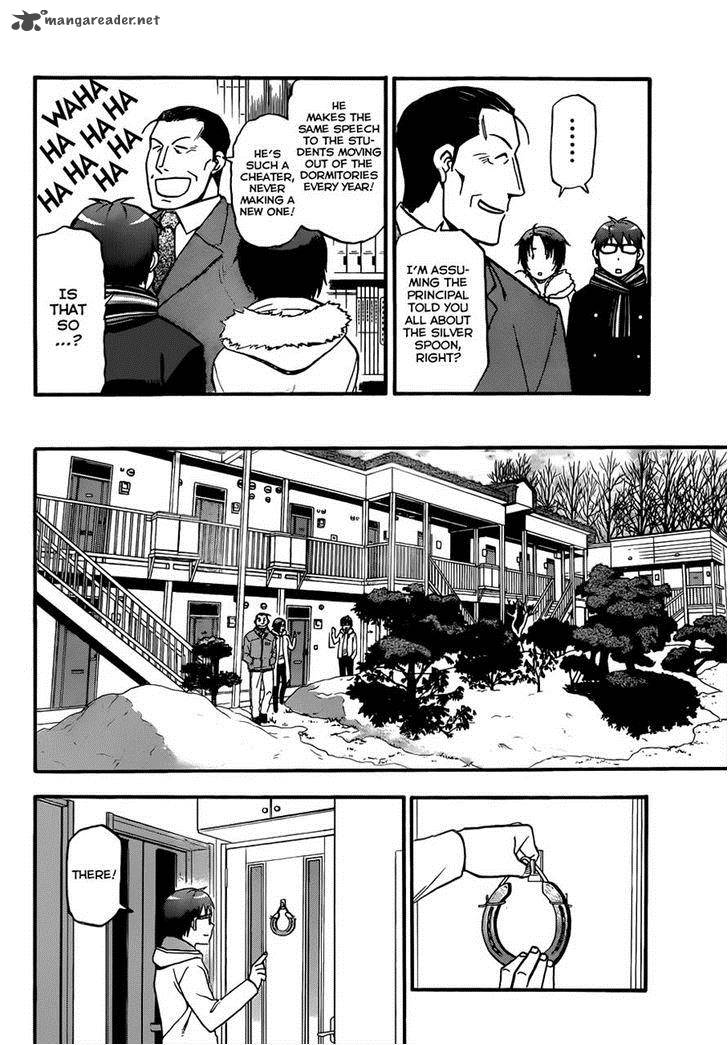 Silver Spoon Chapter 96 Page 14