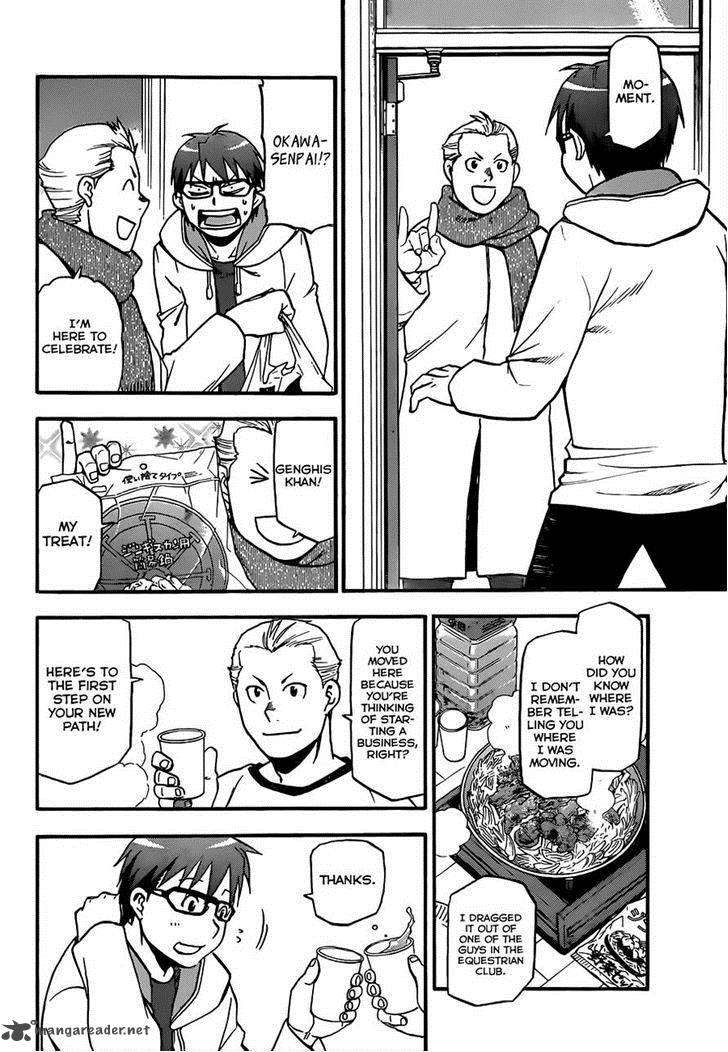 Silver Spoon Chapter 96 Page 16