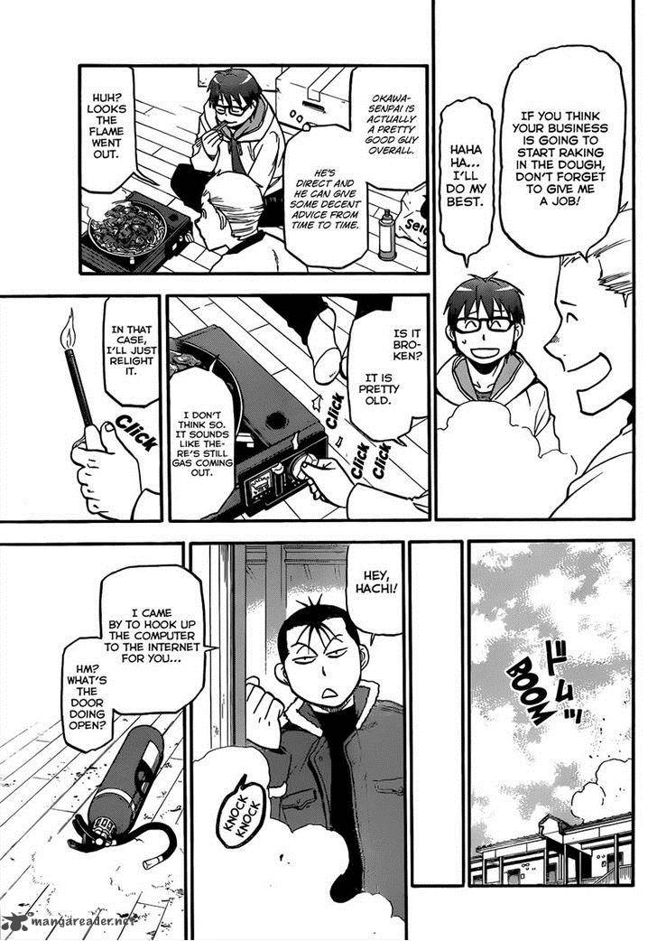 Silver Spoon Chapter 96 Page 17