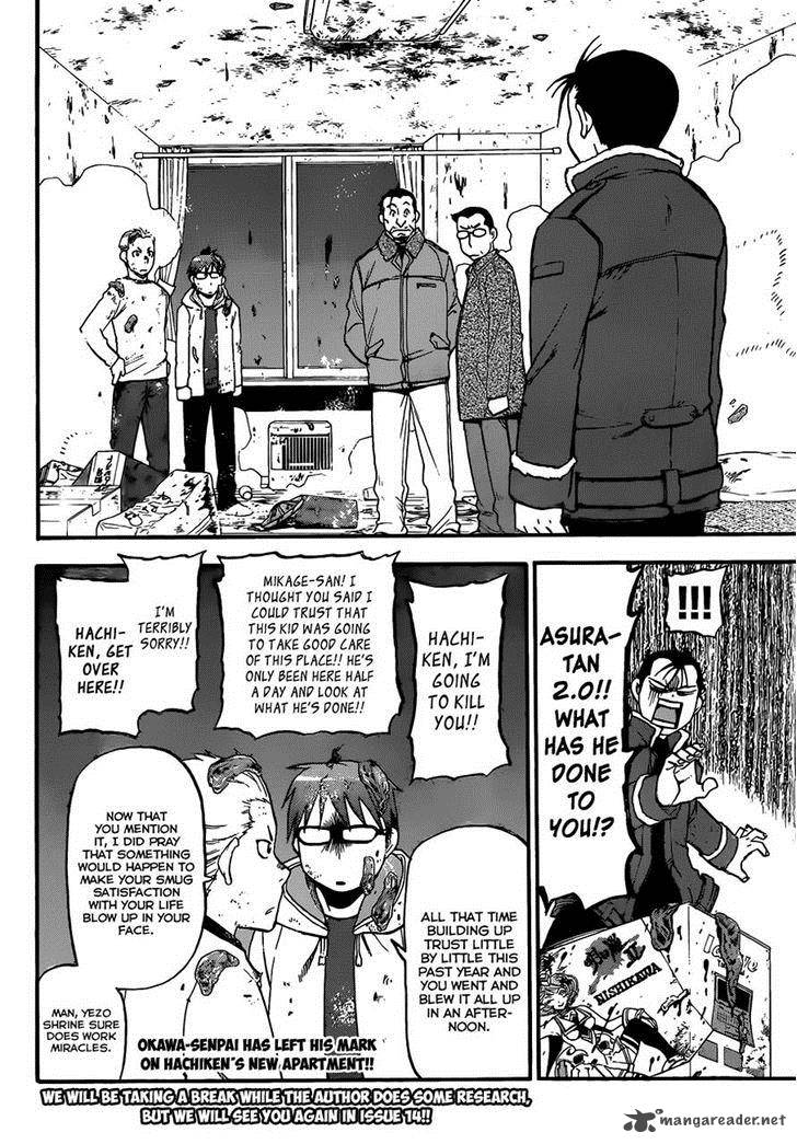 Silver Spoon Chapter 96 Page 18