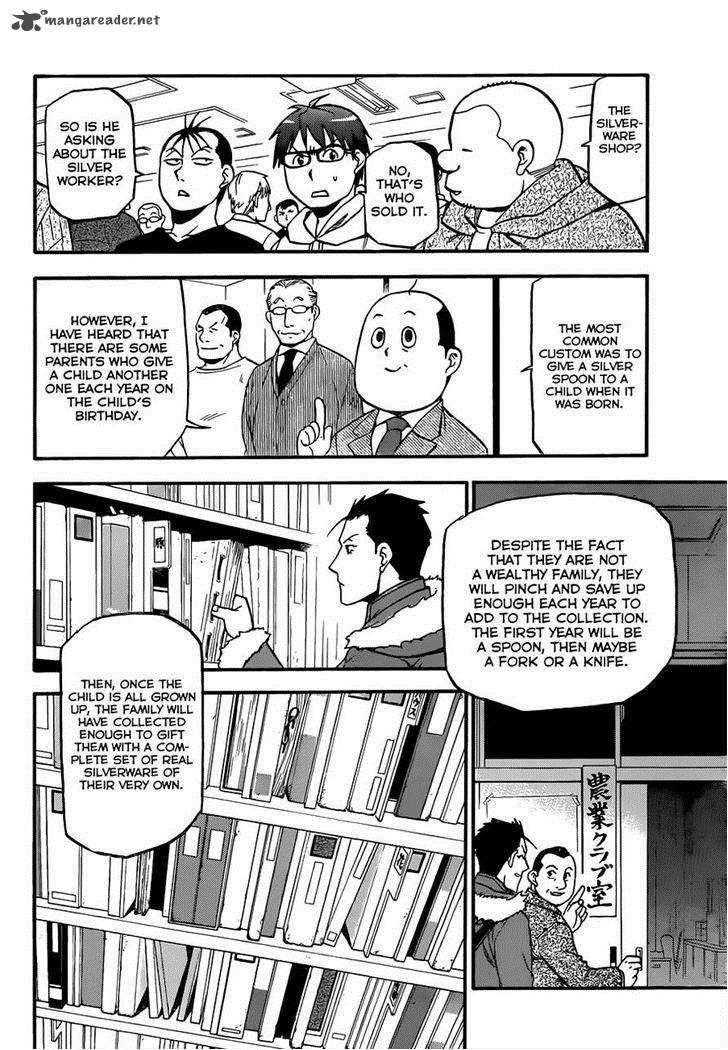 Silver Spoon Chapter 96 Page 2