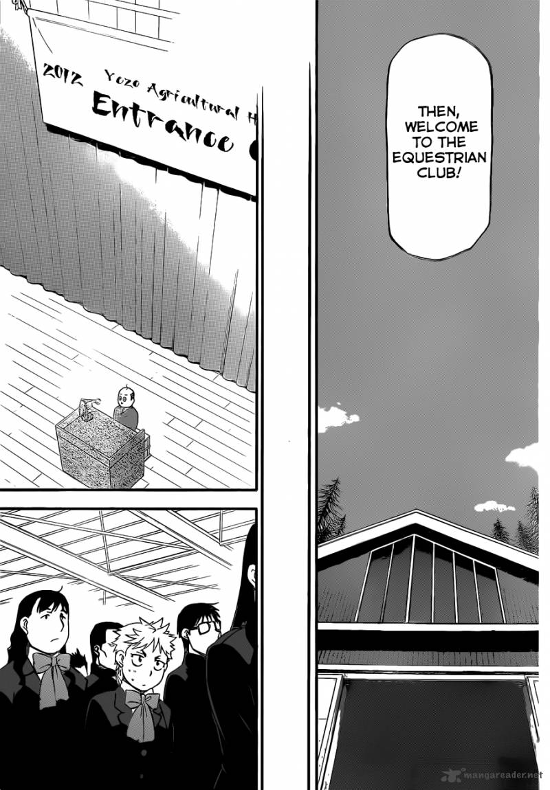 Silver Spoon Chapter 97 Page 14