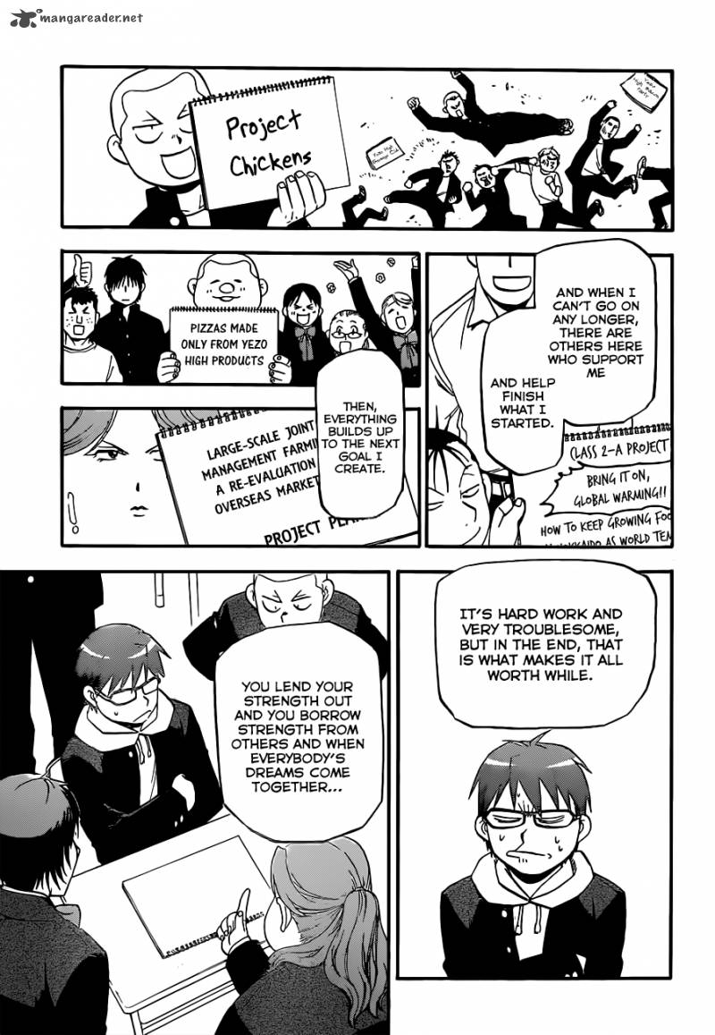 Silver Spoon Chapter 97 Page 16