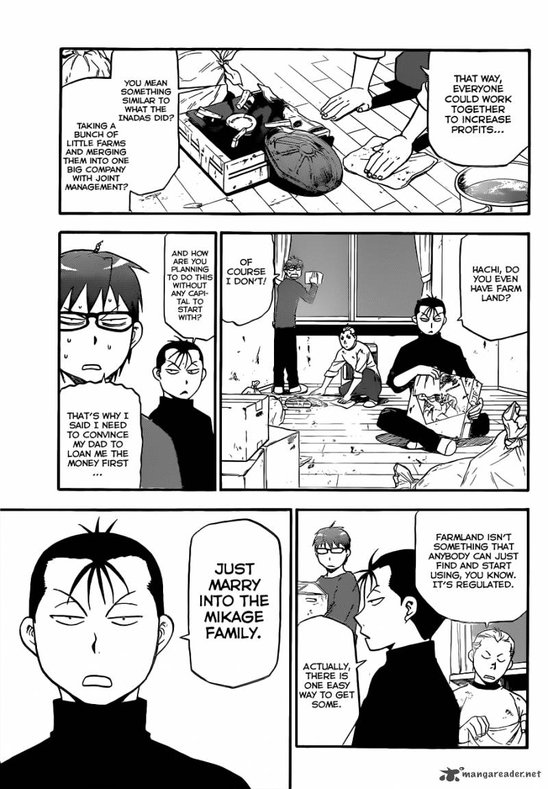 Silver Spoon Chapter 97 Page 2