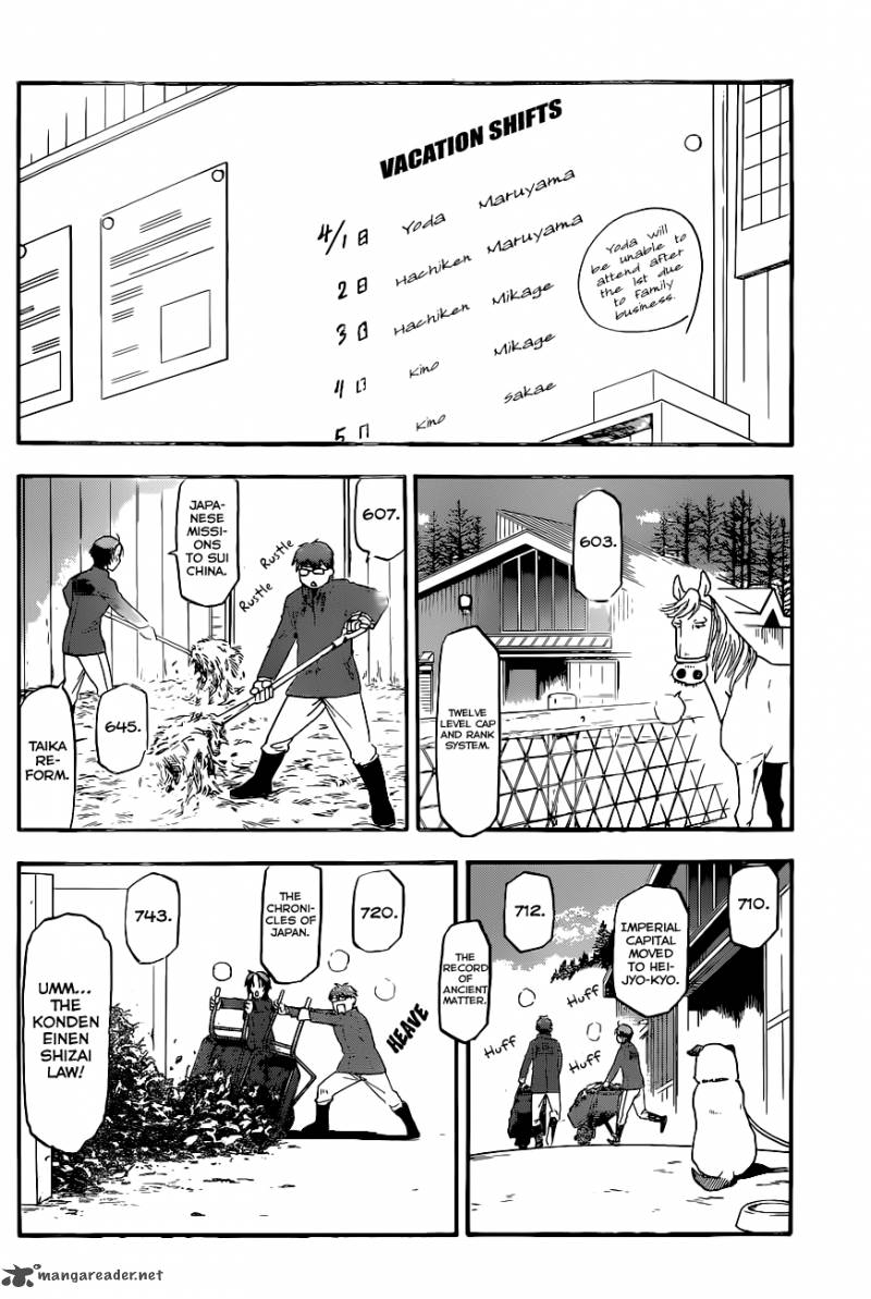 Silver Spoon Chapter 97 Page 5