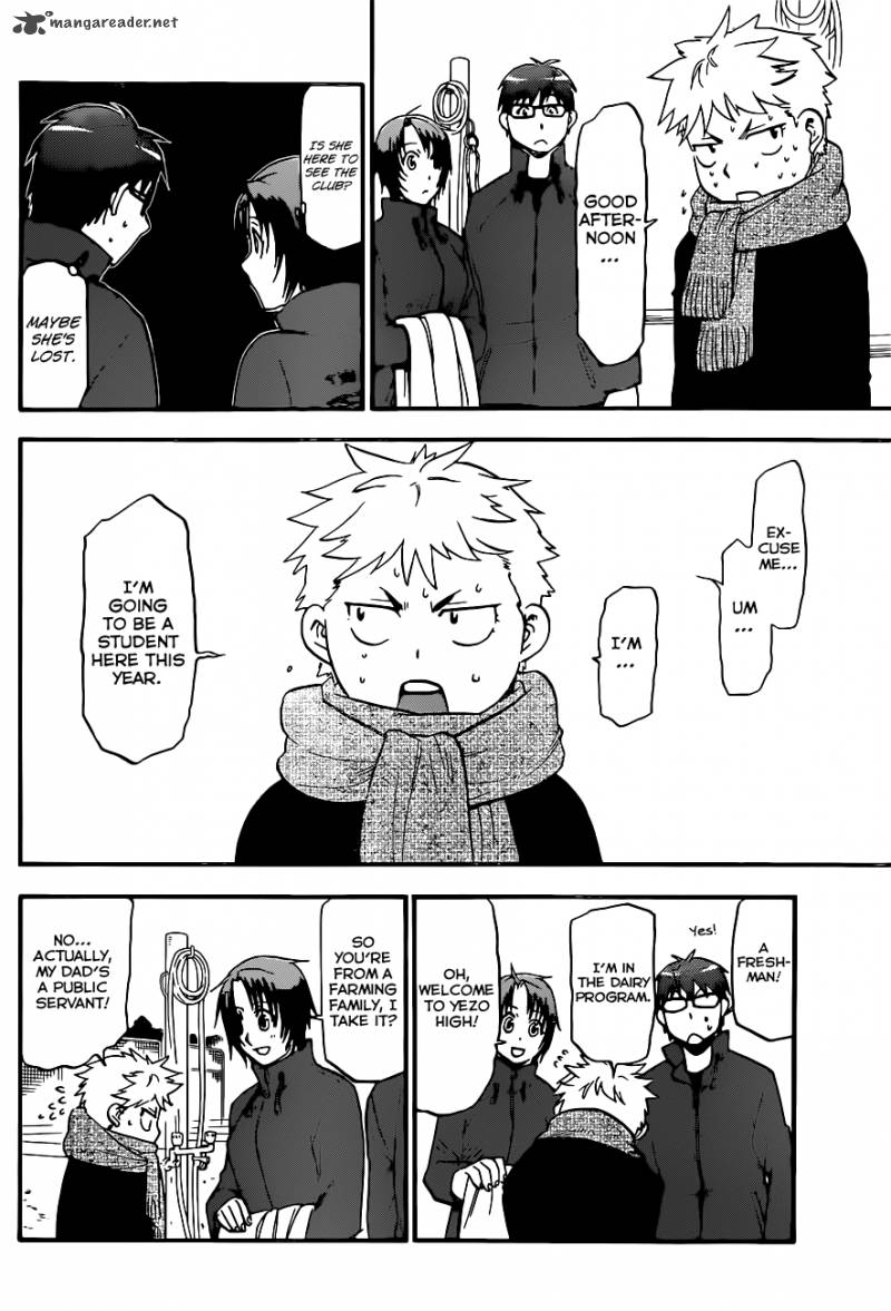 Silver Spoon Chapter 97 Page 7