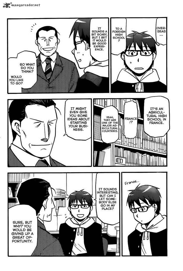 Silver Spoon Chapter 98 Page 14
