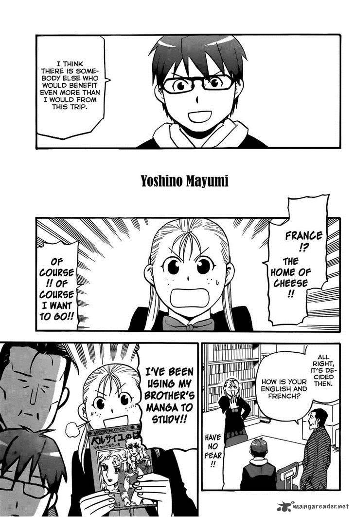 Silver Spoon Chapter 98 Page 15