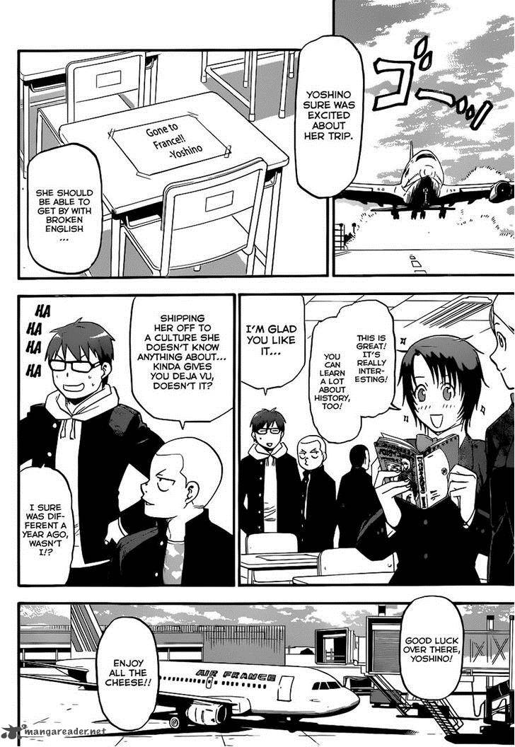 Silver Spoon Chapter 98 Page 16