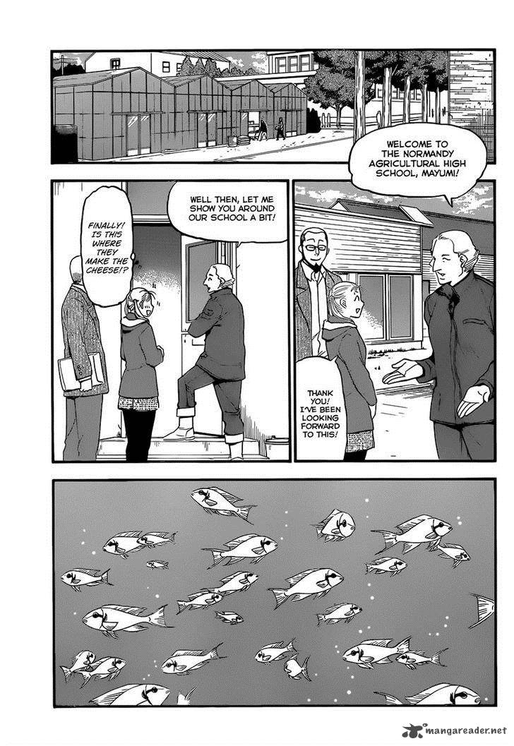 Silver Spoon Chapter 98 Page 17