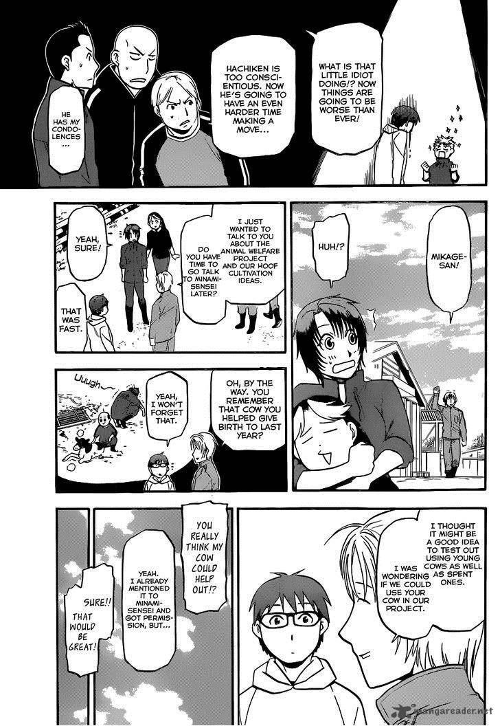 Silver Spoon Chapter 99 Page 10