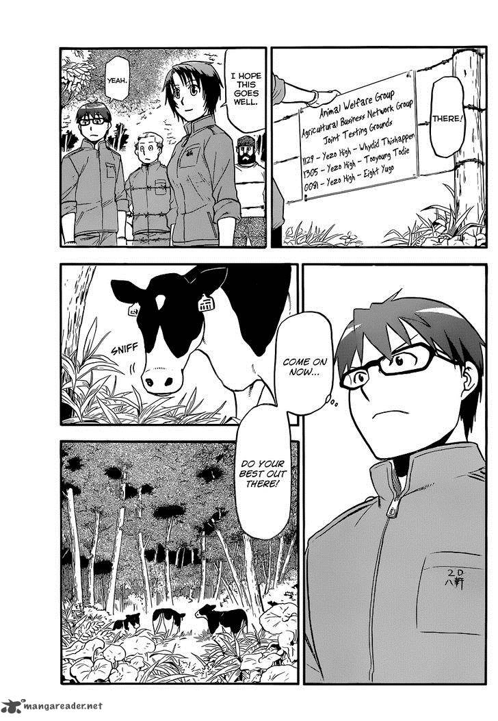 Silver Spoon Chapter 99 Page 12