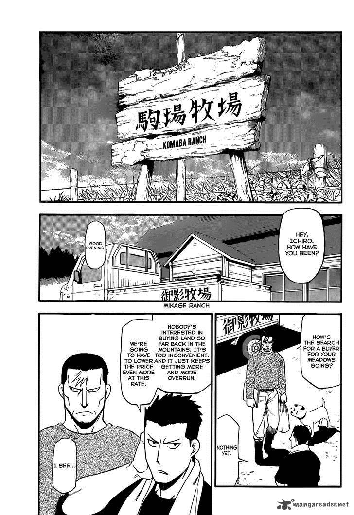 Silver Spoon Chapter 99 Page 14