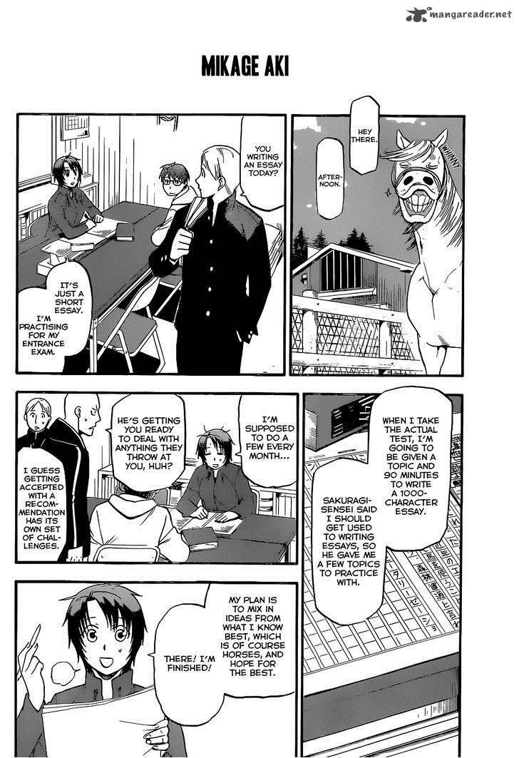Silver Spoon Chapter 99 Page 5