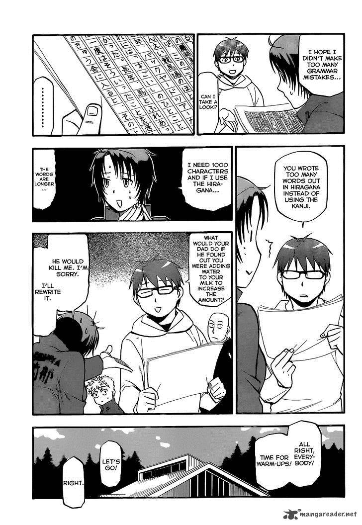 Silver Spoon Chapter 99 Page 6