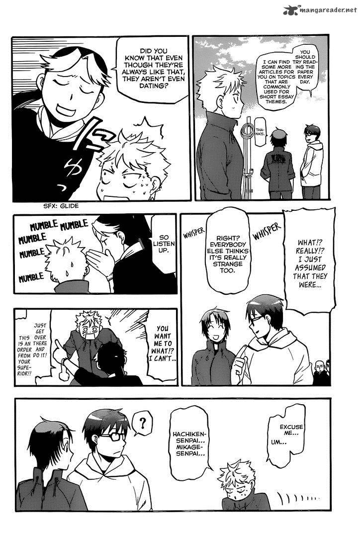 Silver Spoon Chapter 99 Page 7