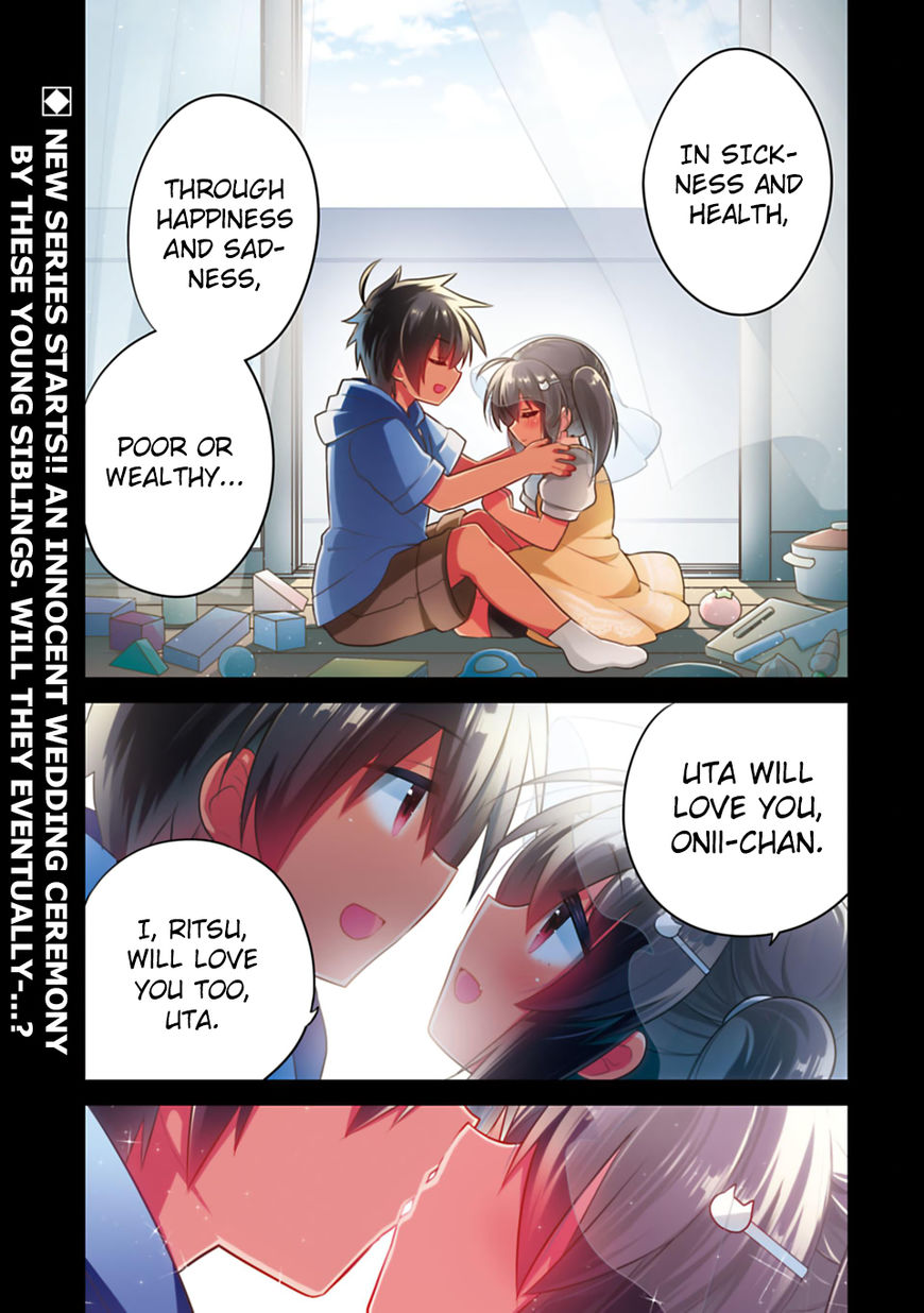 Siscon Ani To Brocon Imouto Ga Shoujiki Ni Nattara Chapter 1 Page 1