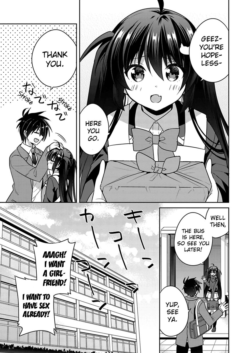 Siscon Ani To Brocon Imouto Ga Shoujiki Ni Nattara Chapter 1 Page 10