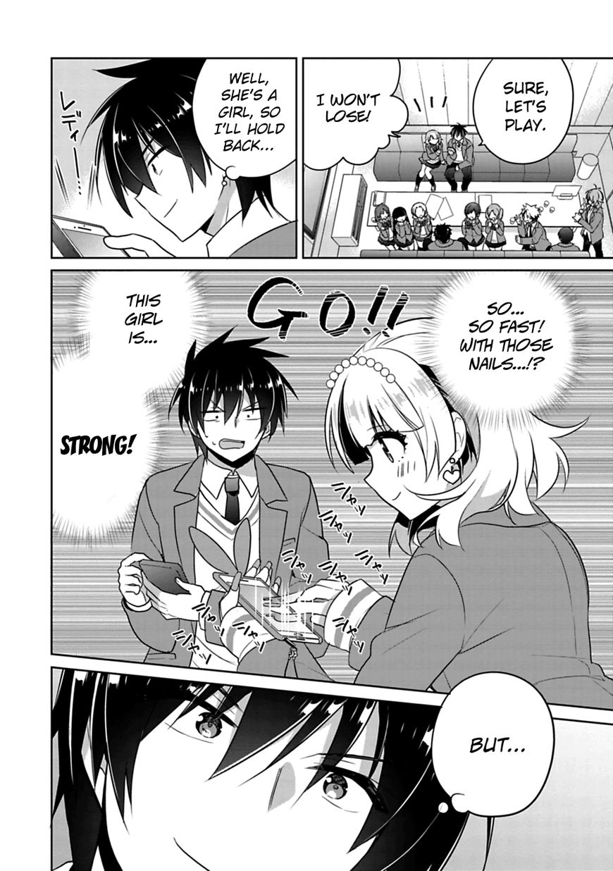 Siscon Ani To Brocon Imouto Ga Shoujiki Ni Nattara Chapter 1 Page 17