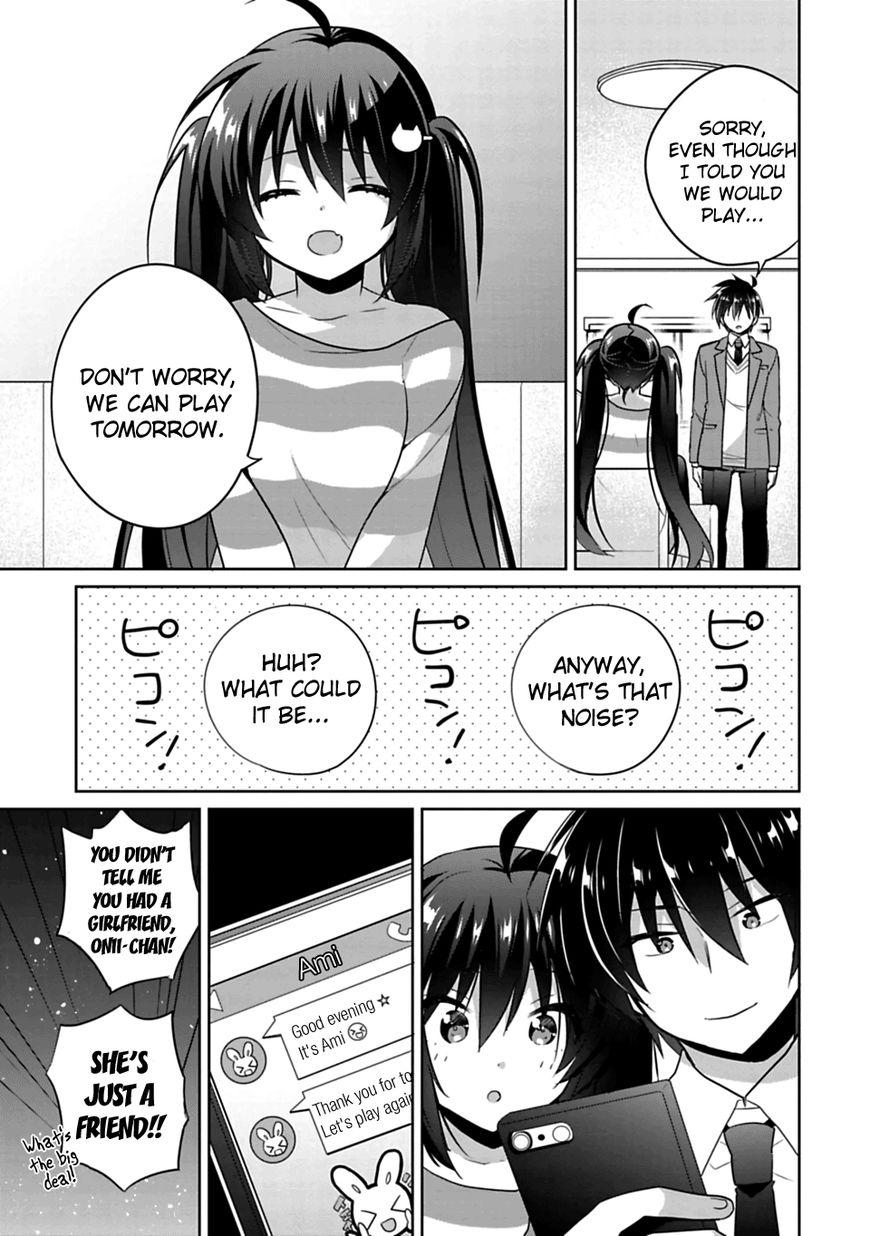 Siscon Ani To Brocon Imouto Ga Shoujiki Ni Nattara Chapter 1 Page 22