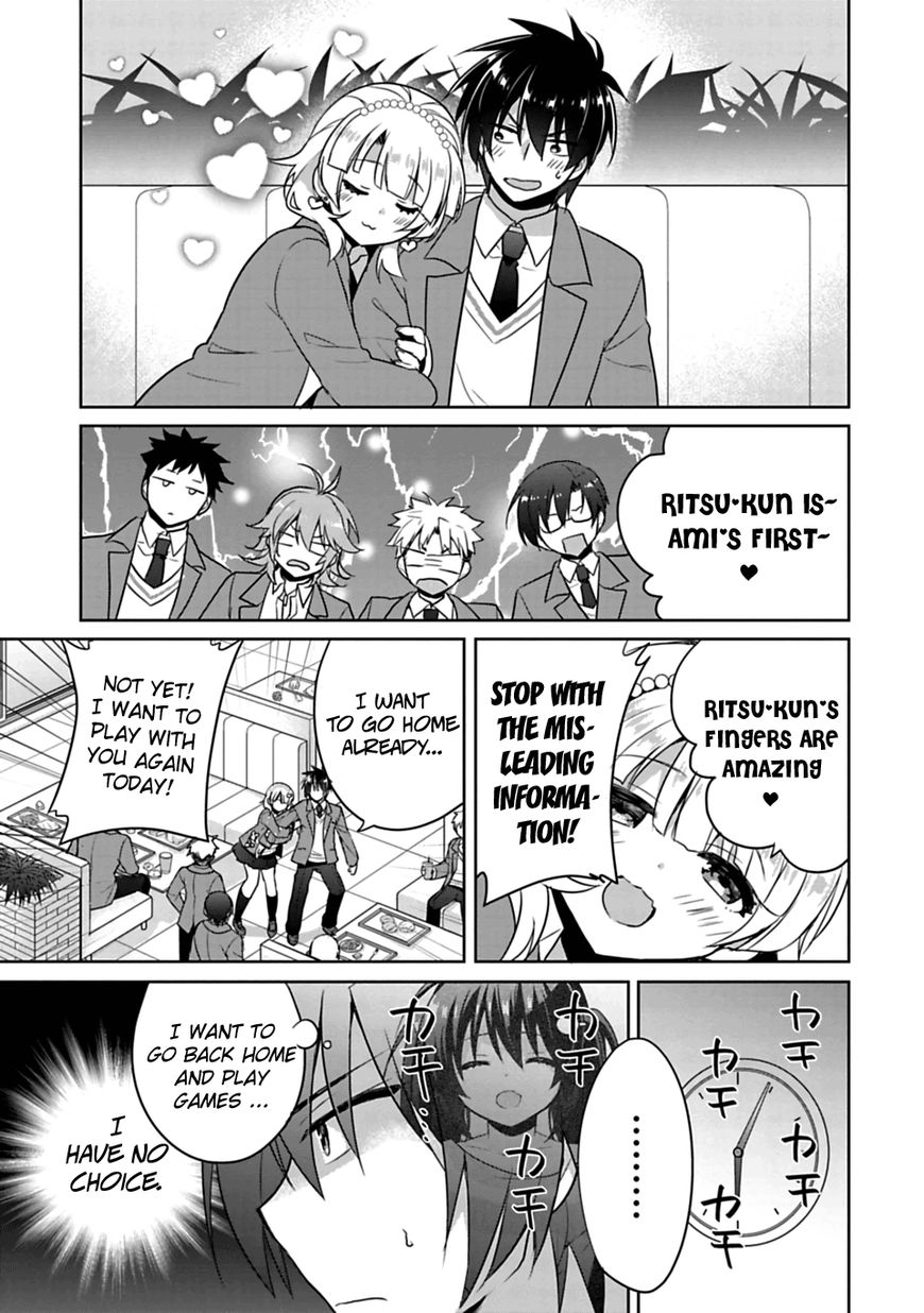 Siscon Ani To Brocon Imouto Ga Shoujiki Ni Nattara Chapter 1 Page 24