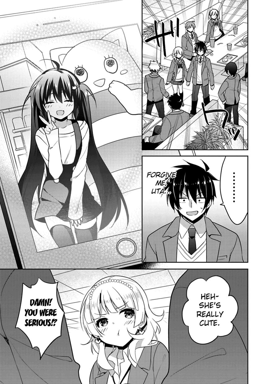 Siscon Ani To Brocon Imouto Ga Shoujiki Ni Nattara Chapter 1 Page 26