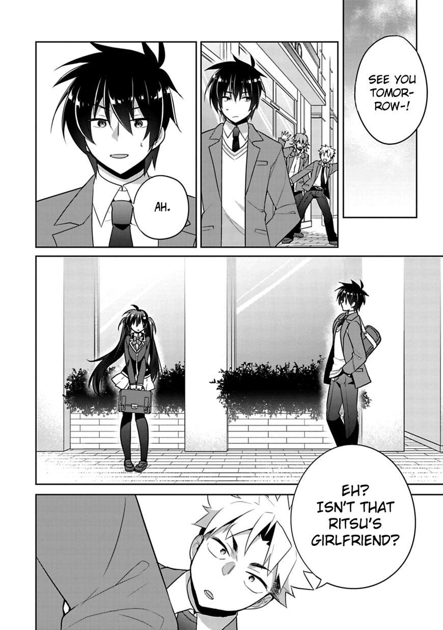 Siscon Ani To Brocon Imouto Ga Shoujiki Ni Nattara Chapter 1 Page 27