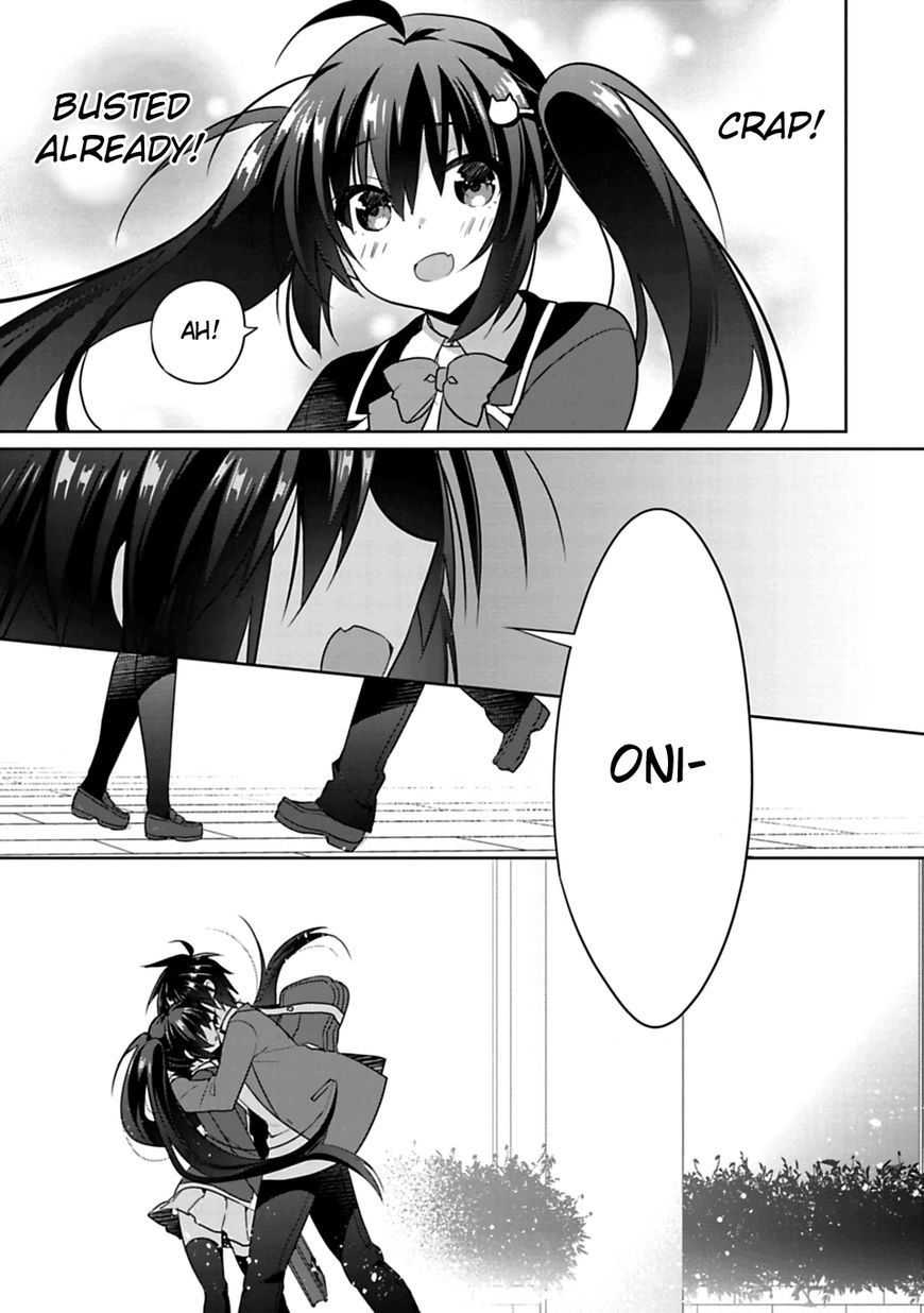 Siscon Ani To Brocon Imouto Ga Shoujiki Ni Nattara Chapter 1 Page 28